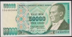 7.Emisyon 1.Tertip 50000 Lira I54 692669 Çilaltı