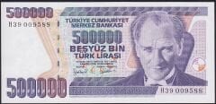 7.Emisyon 4.Tertip 500000 Lira H39 009588 Çilaltı Çil