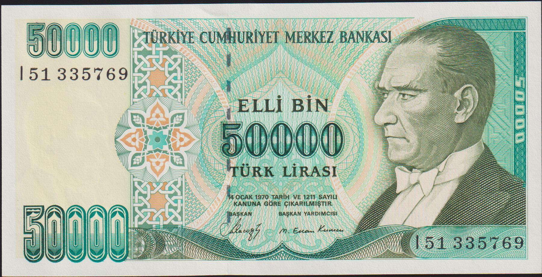 7.Emisyon 1.Tertip 50000 Lira I51 335769 Çil