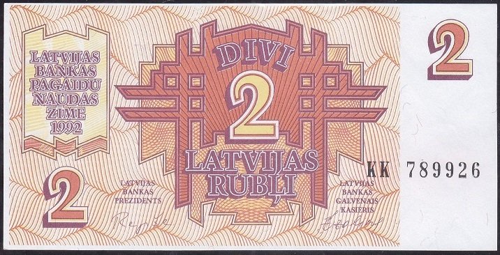 Letonya 2 Ruble 1992 Çilaltı Çil