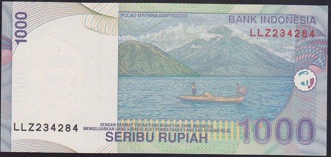 Endonezya 1000 Rupiah 2000 / 2003 ÇİL