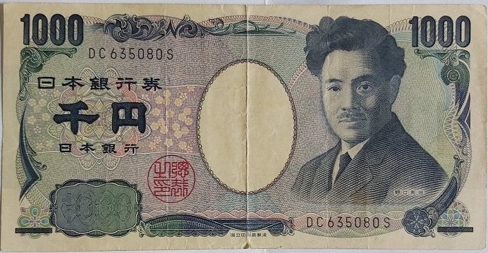 Japonya 1000 Yen 2004 Çok Temiz