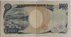 Japonya 1000 Yen 2004 Çok Temiz