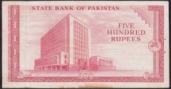 Pakistan 500 Rupees Çok Çok Temiz (Zımba Deliği Var) Pick 19a