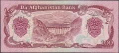 Afganistan 100 Afgani 1358 ( 1979 ) Çil Pick 58a