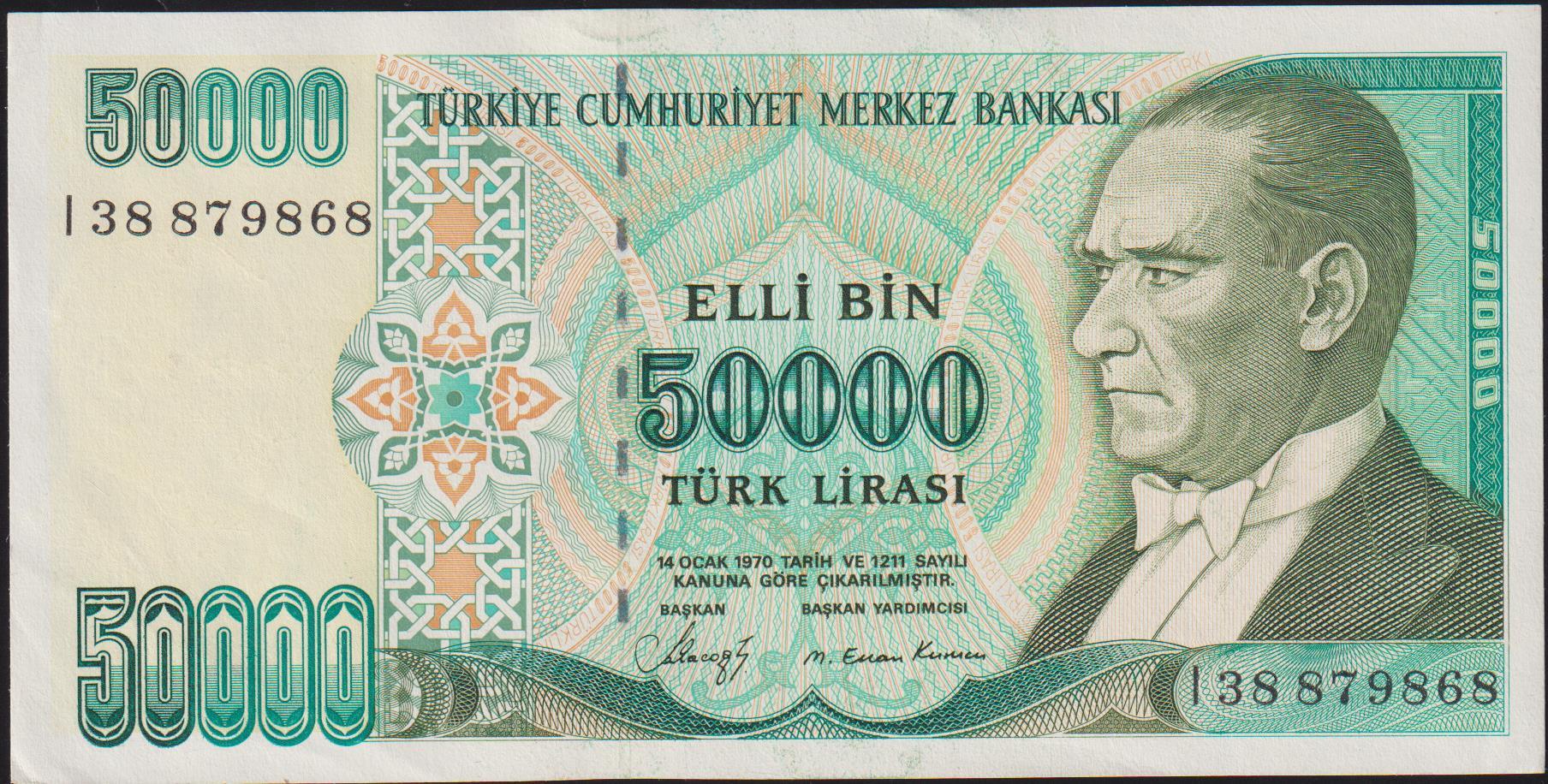 7.Emisyon 1.Tertip 50000 Lira I38 879868 Çilaltı Çil