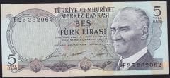 6.Emisyon 1.Tertip 5 Lira F25 262062 Çok Çok Temiz+