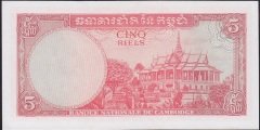 Kamboçya 5 Riel 1961 - 1972 Çil Pick 10
