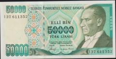 7.Emisyon 1.Tertip 50000 Lira I37 611352 Çilaltı Çil