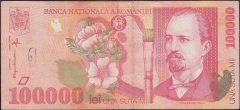 Romanya 100000 Lei 1998 Çok Temiz