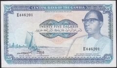 Gambia 25 Dalasıs 1987-1990 Çok Çok Temiz Pick 11b