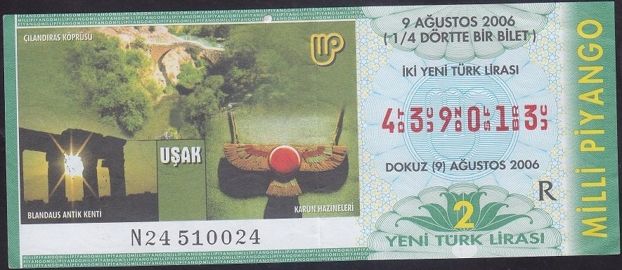 2006 9 AĞUSTOS ÇEYREK BİLET - R SERİSİ