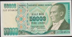 7.Emisyon 1.Tertip 50000 Lira I27 374826 Çilaltı Çil