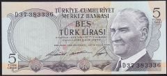 6.Emisyon 1.Tertip 5 Lira D37 383336 Çilaltı Çil