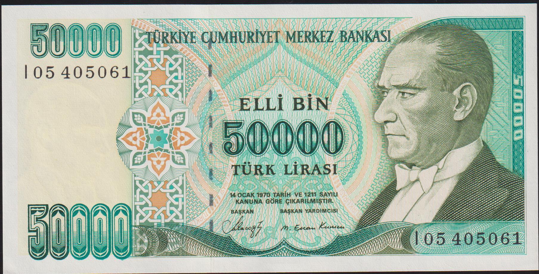 7.Emisyon 1.Tertip 50000 Lira I05 405061 Çilaltı Çil