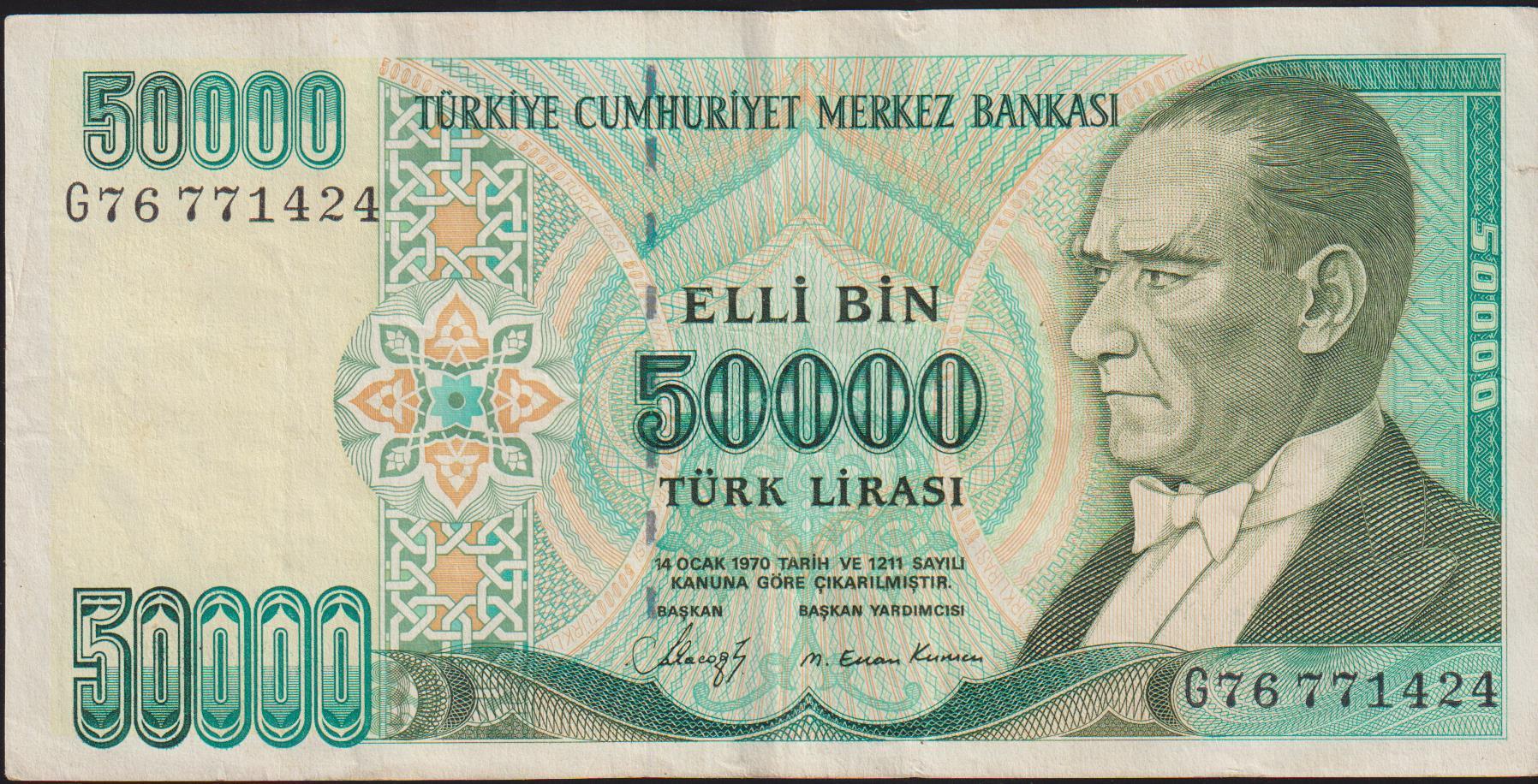 7.Emisyon 1.Tertip 50000 Lira G76 771424 Çok Temiz+