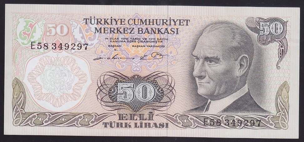 6.EMİSYON 1.TERTİP 50 LİRA E58 349297 ÇİLALTI