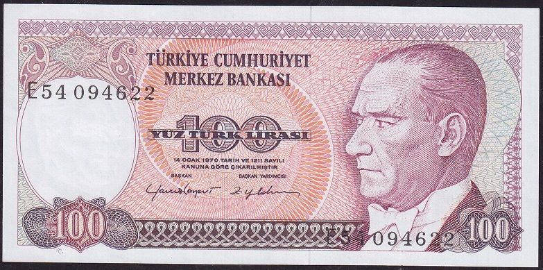 7.Emisyon 2.Tertip 100 Lira E54 094622 Çok Çok Temiz