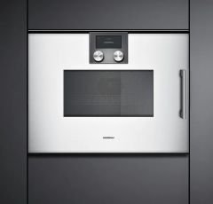 Gaggenau BMP251130 200 serisi Kombine Özellikli Mikrodalga Fırın 60 x 45 Cm Kapı Menteşesi Solda Gümüş