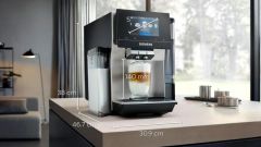 Siemens TQ713R03 Tam otomatik kahve makinesi