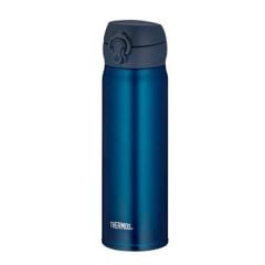 Thermos 1639228 JNL-500 Ultralight Mug Sapphıre Blue 0,50L
