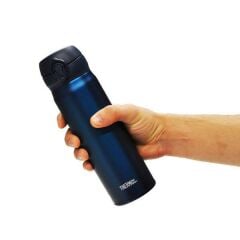 Thermos 1639228 JNL-500 Ultralight Mug Sapphıre Blue 0,50L