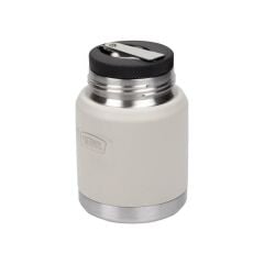 Thermos IS3002SN Icon Serisi Yemek Termosu Sandstone  0,47 L