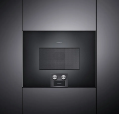 Gaggenau BM454100 400 Serisi Kombine Özellikli Mikrodalga Fırın 60x45 cm Sağ Menteşe Antrasit