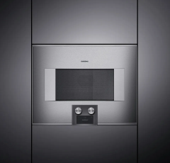 Gaggenau BM455110 400 Serisi Kombine Özellikli Mikrodalga Fırın 60x45 cm Sol Menteşe Çelik