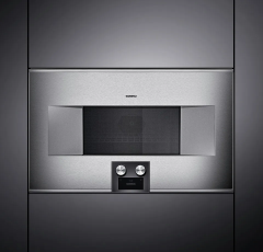 Gaggenau BM485110 400 Serisi Kombine Özellikli Mikrodalga Fırın 76x45 cm Sol Menteşe Çelik
