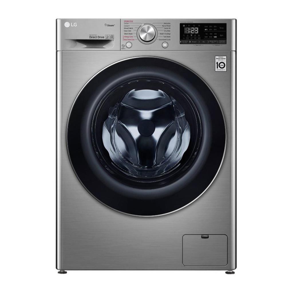 LG F4V5VGP2T Kurutmalı Çamaşır Makinesi 9/6kg