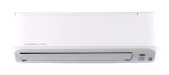 Mitsubishi Heavy SRK25ZSP-W(S) 9.000 BTU/h Duvar Tipi İnverter Klima Silver Serisi