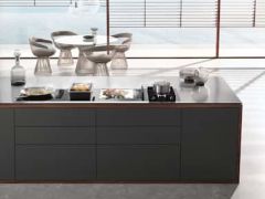 Miele CS 7102-1 FL Ankastre Gazlı Ocak Siyah