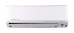 Mitsubishi Heavy SRK45ZSP-W(S) 16.000 BTU/h Duvar Tipi İnverter Klima Silver Serisi