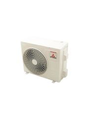 Mitsubishi Heavy SRK45ZSP-W(S) 15.000 BTU/h Duvar Tipi İnverter Klima Silver Serisi