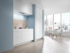 Miele DA 2360 Entegre Davlumbaz Çelik