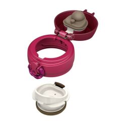 Thermos JNL-500 Ultralight Mug 0,50L Berry 128436