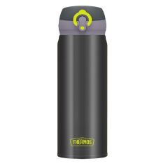 Thermos JNL-500 Ultralight Mug 0,50L Charcoal 198449