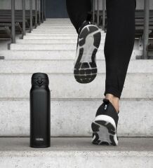 Thermos JNL-500 Ultralight Mug 0,50L Deep Black 199374