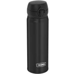 Thermos JNL-500 Ultralight Mug 0,50L Deep Black 199374