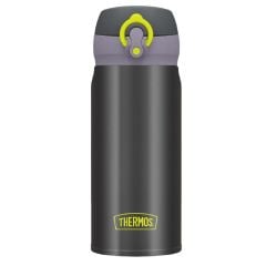 Thermos JNL-350 Ultralight Mug 0,35L Charcoal 198461