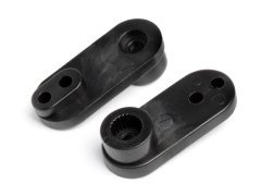 Servo Arm (2Pcs)