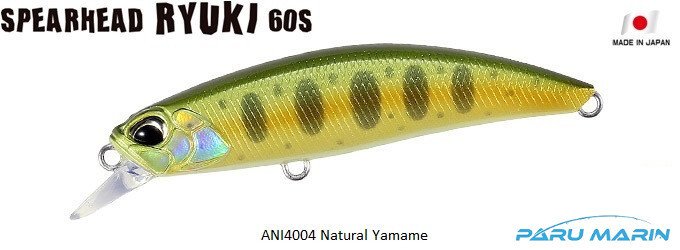 Duo Spearhead Ryuki 60S ANI4004 / Natural Yamame