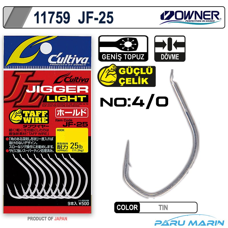 Owner JF-25 Single Hook Jigger Light Hold - No. 5/0, Strong Jigging Hook For Harris Fish
