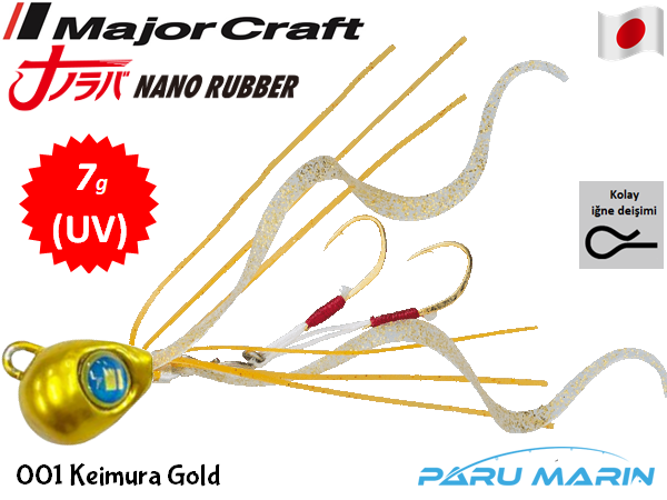 Major Craft Nano Rubber 7gr. 001 Keimura Gold UV