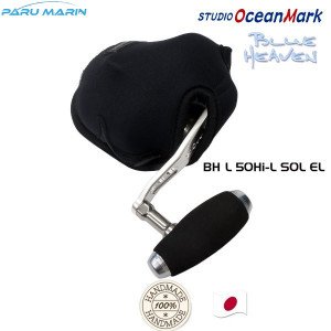 Studio Ocean Mark Blue Heaven L50Hi-L (Sol El) Jig Çıkrık Olta Makinesi