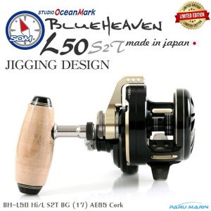 Studio Ocean Mark Blue Heaven L50Hi-L S2T BG (17) AE85 Cork (Sol El) Jig Çıkrık Olta Makinesi