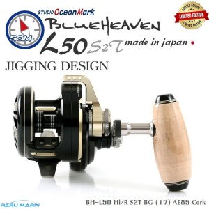 Studio Ocean Mark Blue Heaven L50Hi-R S2T BG (17) AE85 Cork (Sağ El) Jig Çıkrık Olta Makinesi