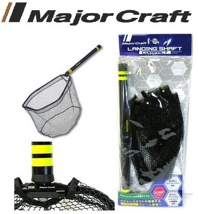 Major Craft LS-300CP - 300cm. Kepçe
