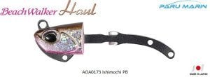 Beach Walker Haul Head 14 Gr. AOA0173 / Ishimochi PB